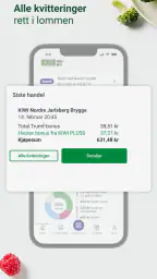 KIWI PLUSS screenshot