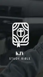 KJV Study Bible with concordan screenshot