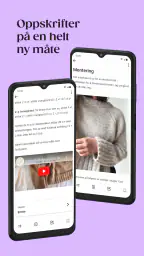 KNIT screenshot