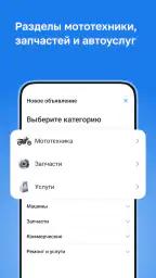 Kolesa.kz — авто объявления screenshot