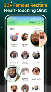 Koranen Majeed – القران الكريم screenshot