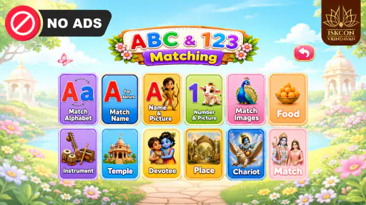 Krishna ABC screenshot