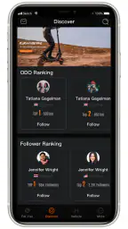 KUGOO screenshot
