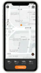 KUGOO screenshot