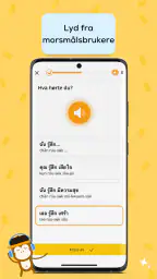 Lær thailandsk fra mester Ling screenshot