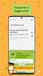 Lær thailandsk fra mester Ling screenshot