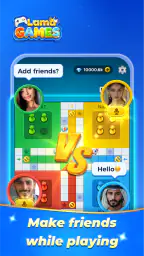 Lama Games - Ludo & Jackaroo screenshot
