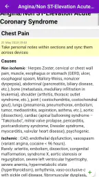 Lanthier - Internal Medicine screenshot