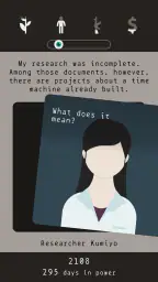 Lapse: A Forgotten Future screenshot