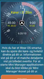 Lastbilchaufførens MiniManager screenshot