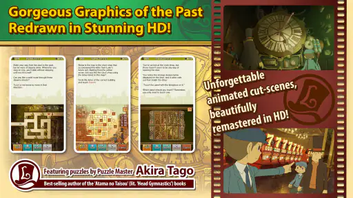 Layton: Lost Future in HD screenshot