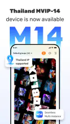 LDCloud-Cloud Phone for Roblox screenshot