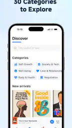 LeapAhead - Daily Book Cast screenshot