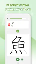 Learn Japanese: HeyJapan screenshot