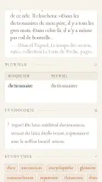 Lerobert Dictionnaire Larousse screenshot