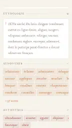 Lerobert Dictionnaire Larousse screenshot