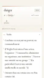 Lerobert Dictionnaire Larousse screenshot