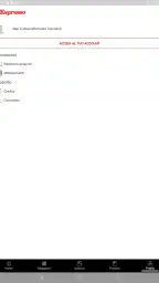 L'Espresso screenshot