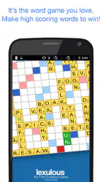 Lexulous Word Game screenshot