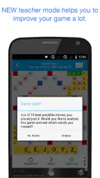 Lexulous Word Game screenshot