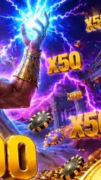 Lightning Fury screenshot