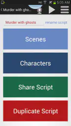 LineLearner screenshot