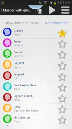 LineLearner screenshot