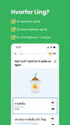 Ling - Lære Språk screenshot