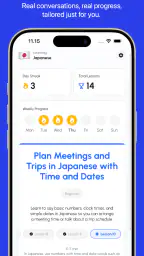 LingoChatAI: Speak Confidently screenshot