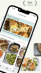 Look & Cook: здоровые рецепты screenshot