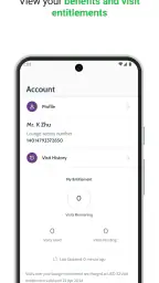 LoungeKey screenshot