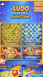 Ludo Play Dice Snake Game fun screenshot