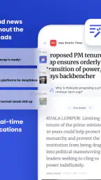 Lumi News: Fast & Easy to Use screenshot