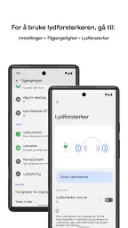Lydforsterker screenshot