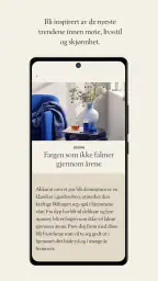 Magasin screenshot