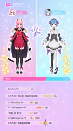 Magic Fashion: Doll Dressup screenshot