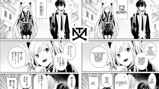 Manga Translator - Translate screenshot