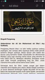 Maulid Diba'i Lengkap Offline screenshot