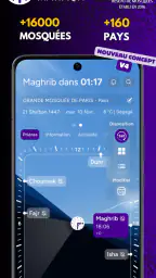 MAWAQIT: Prière, Coran, Adhan screenshot