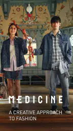 Medicine - style and shopping screenshot
