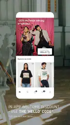 Medicine - style and shopping screenshot