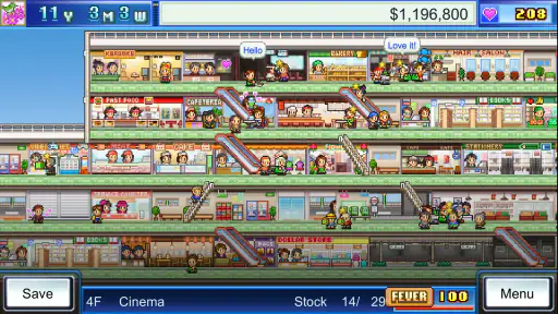 Mega Mall Story screenshot