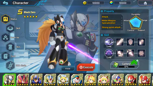 MEGA MAN X DiVE Offline screenshot