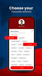 Merupu: Telugu Short News screenshot