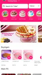 Monginis Bakery screenshot