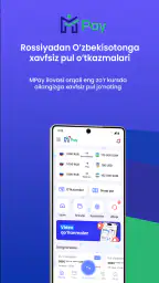 MPay - Uzbekistan screenshot