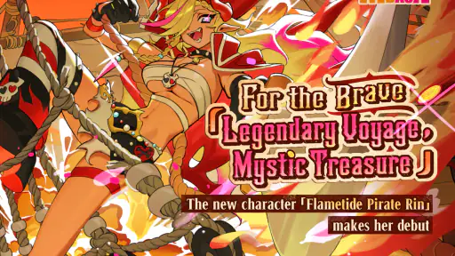 Muse Dash screenshot