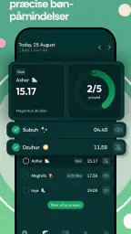 Muslim Pro: Al Salat, Koran screenshot