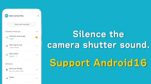 Mute Camera Plus screenshot