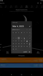 My Moon Phase Pro screenshot